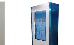 androidKIOSK 32inch