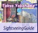 Tokyo Yokohama Tourism Info fڊ]͂̕A
